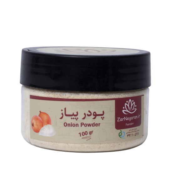 پودرپیاز
