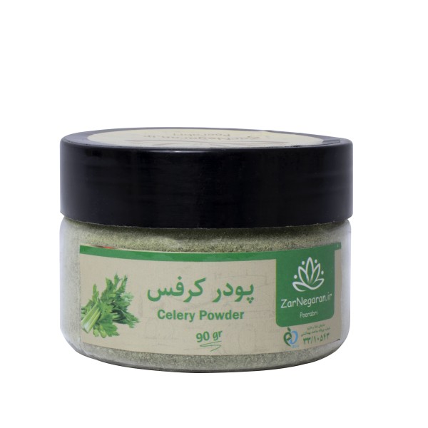پودرکرفس