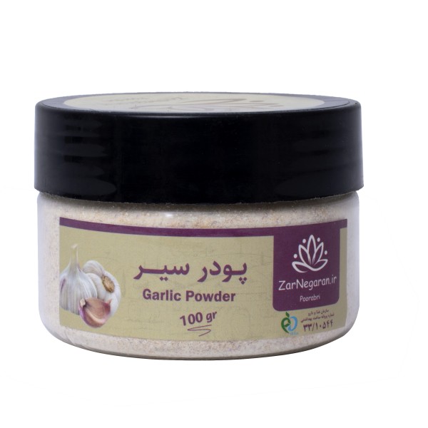 پودرسیر