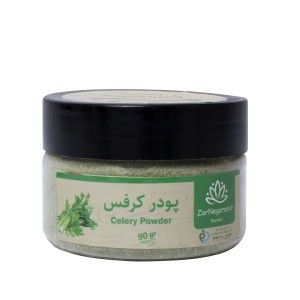 پودرکرفس