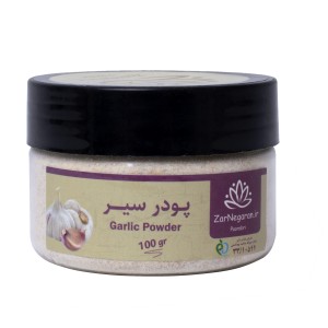 پودرسیر