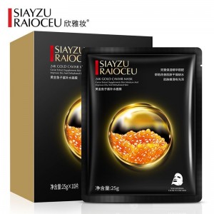 ماسک ورقه ای آبرسان صورت گلد خاویار  سیازو 24k gold caviar mask