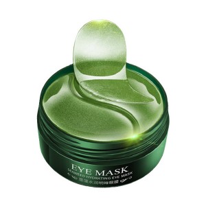 ماسک زیر چشم جلبک دریایی بیواکوا 60 عددی BIOAQUA